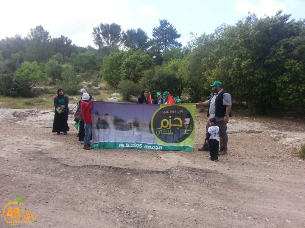 lud ramla nakba ejzem (16).jpg